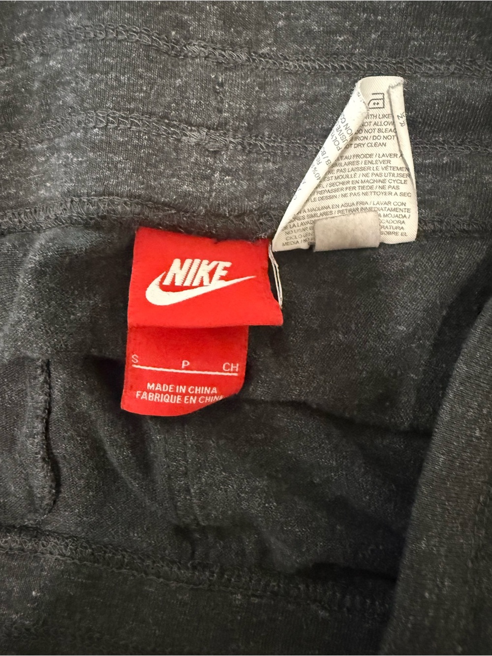 Nike Black Women's Vintage Jersey Drawstring Shorts - Picture 3 of 3